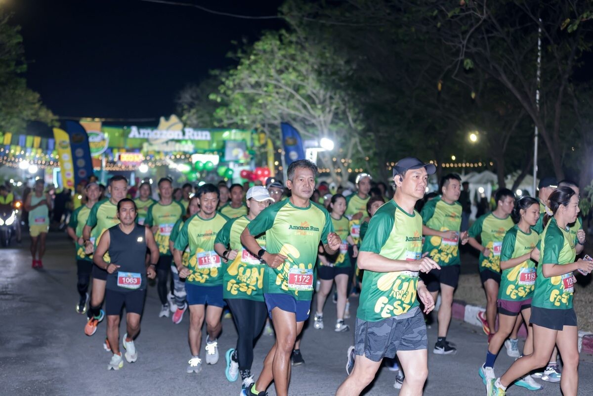 คาเฟ่ อเมซอน ตอกย้ำความแฟร์ ผ่านงานวิ่งการกุศล "Amazon Run 2024: Fun แฟร์ Fest" เติมสุข ส่งท้ายปี