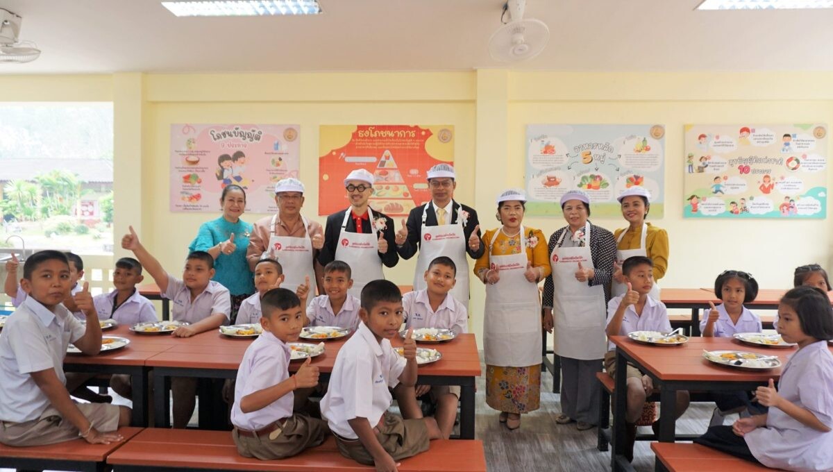 มูลนิธิอายิโนะโมะโต๊ะ ส่งมอบอาคารโรงอาหารอายิโนะโมะโต๊ะ ภายใต้โครงการ "อายิโนะโมะโต๊ะ โภชนาการเพื่อเด็กไทย ก้าวไกลสร้างชาติ"