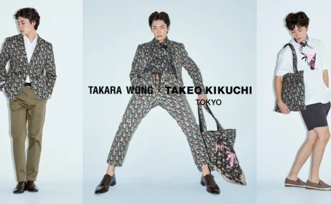 TAKEO KIKUCHI จับมือ TAKARA WONG