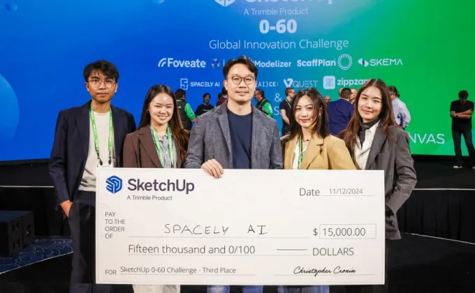 Spacely AI คว้ารางวัลที่สาม ในการแข่งขันนวัตกรรมระดับโลกของ