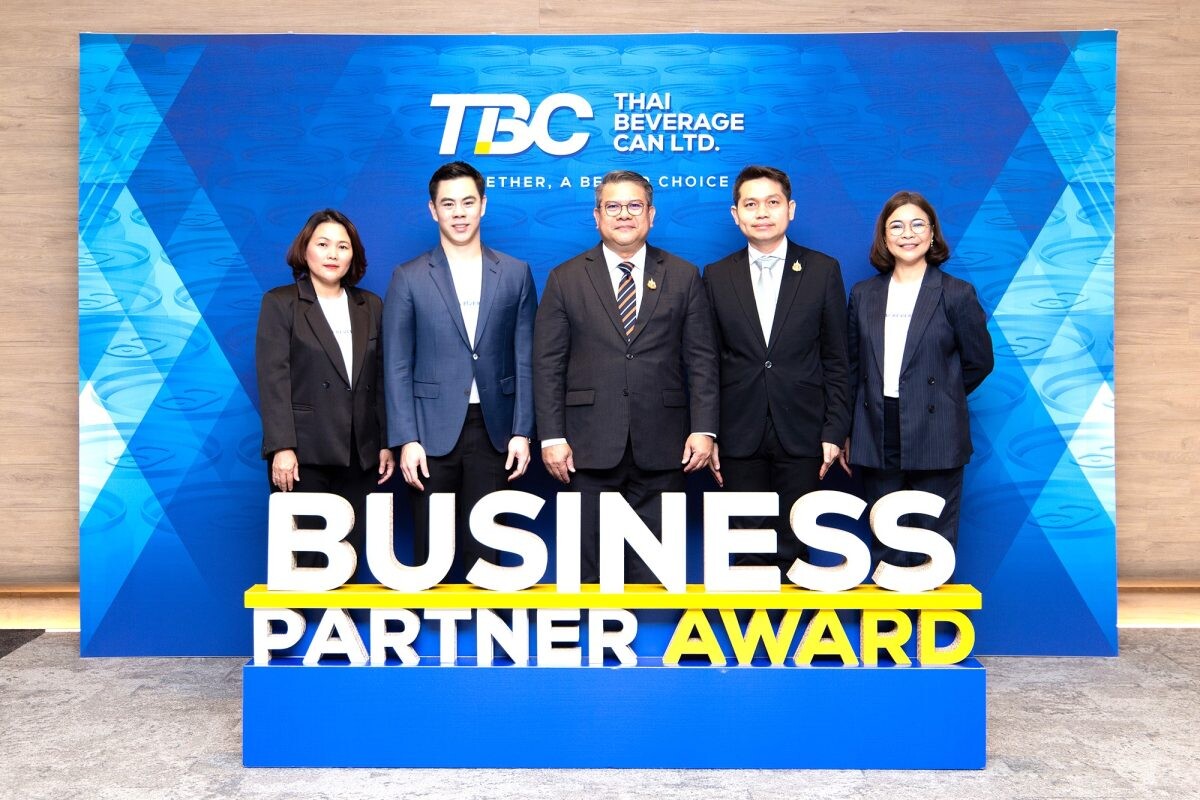 TBC จัดงาน "Business Partner Award 2024" ครั้งแรกกับงานมอบรางวัลเกียรติคุณยกย่อง ให้กับพันธมิตรทางธุรกิจที่พร้อมเสริมสร้างห่วงโซ่คุณค่าที่ยั่งยืน