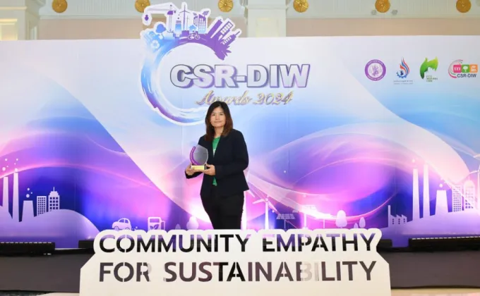 NER รับรางวัล CSR-DIW Award 2024