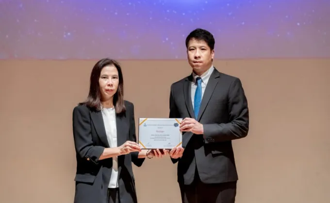 เซ็นทารารับมอบรางวัล Sustainability