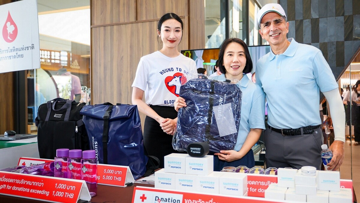 Suntory Beverage &amp; Food (Thailand) and Suntory PepsiCo Beverage (Thailand) hosted the charity golf event, "One Suntory Golf Invitational 2024," to raise funds in support of the Thai Red Cross Society's humanitarian mission