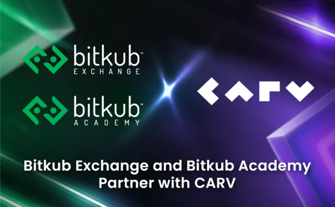 Bitkub Exchange and Bitkub Academy