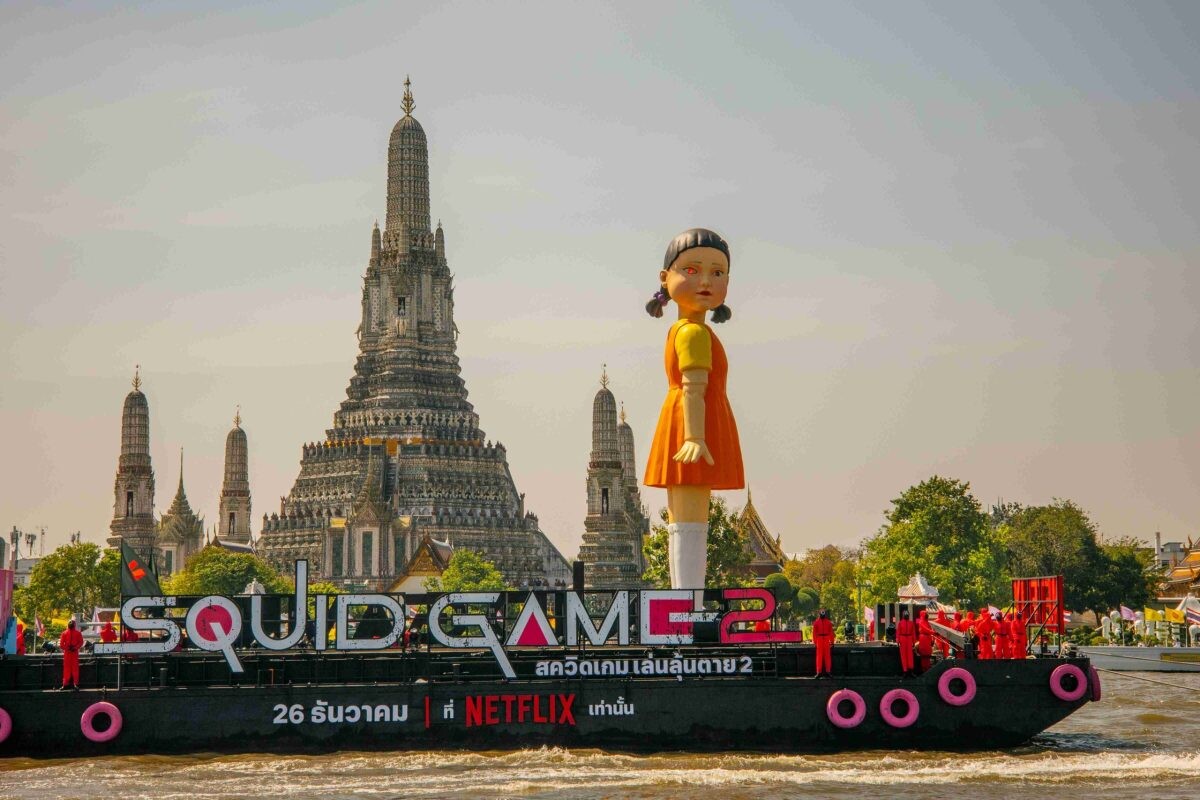 Netflix ส่ง "โกโกวาใหญ่ที่สุดในโลก" ยึดน่านน้ำเจ้าพระยา เปิดตัวซีรีส์ สควิดเกม เล่นลุ้นตาย (Squid Game) ซีซั่น 2