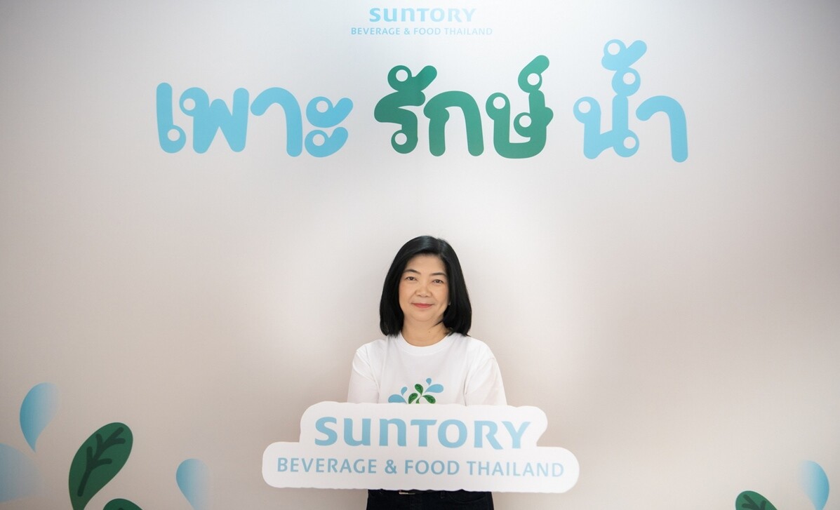 Suntory Beverage &amp; Food (Thailand) Introduces "Poa Rak Nam," Community Forest Restoration Project, in Bothong District, Chonburi Province