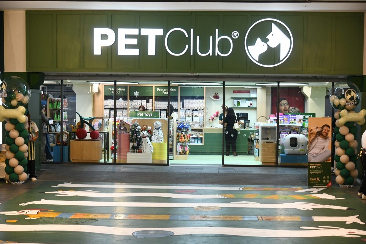 เดอะมอลล์ไลฟ์สโตร์ งามวงศ์วาน ต้อนรับ PETClub อาณาจักรสินค้าเพื่อสัตว์เลี้ยงครบวงจร ชวนคนรักสัตว์ร่วมพบปะ แชร์ทริปพาน้องๆ เที่ยวปีใหม่ 2568