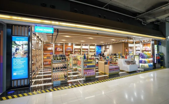 KING POWER LANDING STORE จุดช้อปใหม่