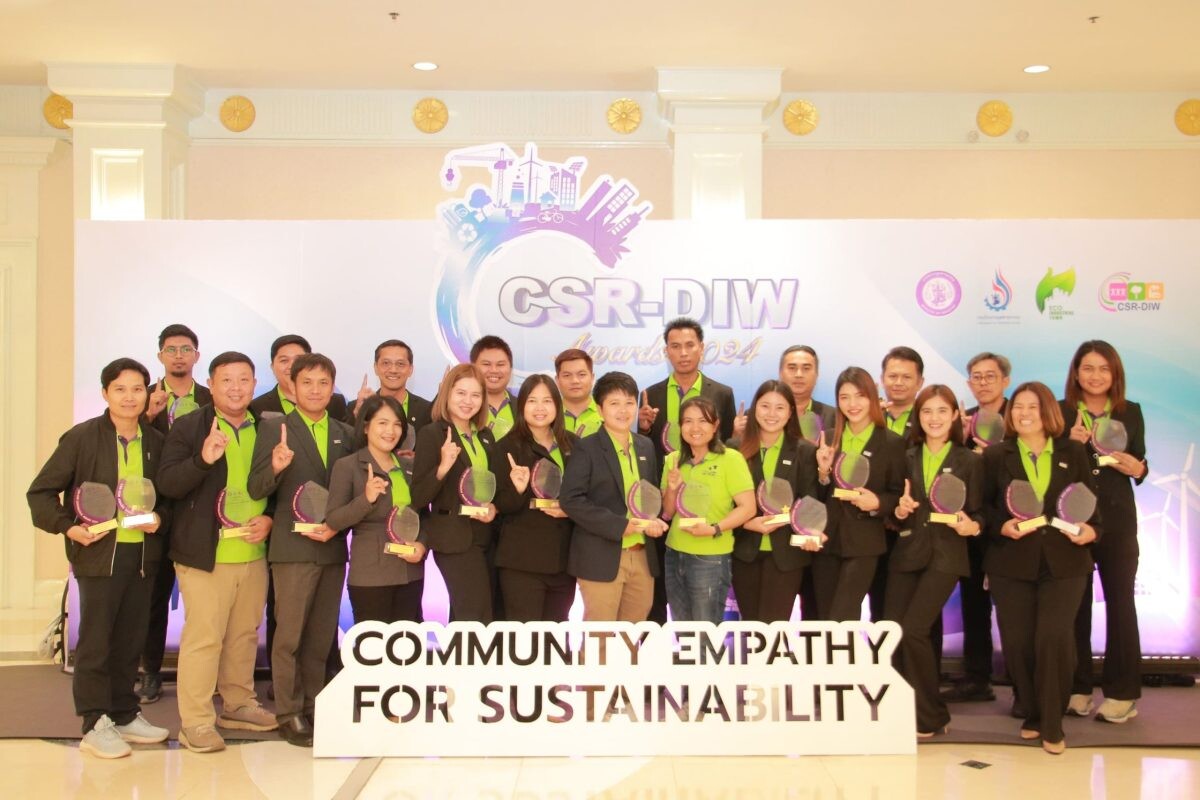 สุดยอดแห่งการรวมพลัง 'กลุ่มบริษัทศรีตรัง' คว้ารางวัล CSR-DIW รวม 28 โรงงาน สะท้อนความความสำเร็จในการดำเนินธุรกิจด้วยความรับผิดชอบต่อสังคมอย่างยั่งยืน