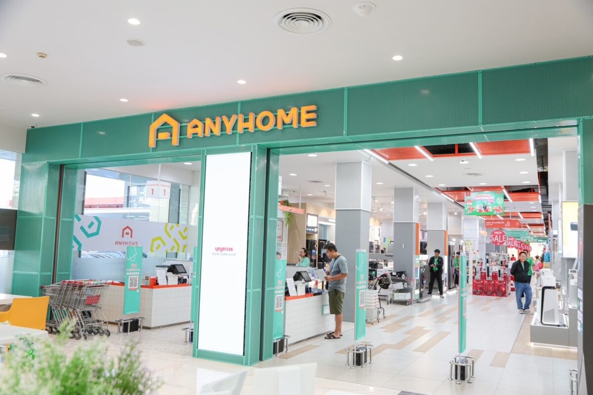 บุญถาวรจัดแคมเปญ ANYHOME HAPPINESS FEST ชวนช้อปส่งท้ายปี เอาใจคนรักบ้าน