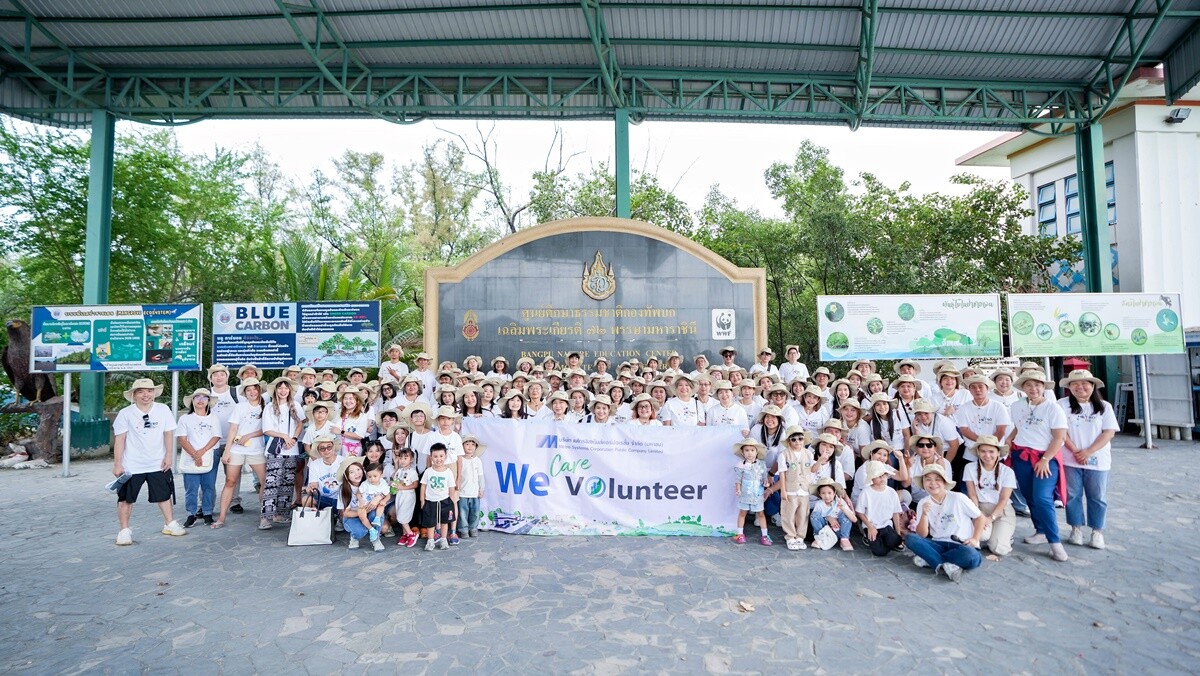 MSC organized volunteer forest planting activities at The Recreation and Convalescence Centre at Bangpu