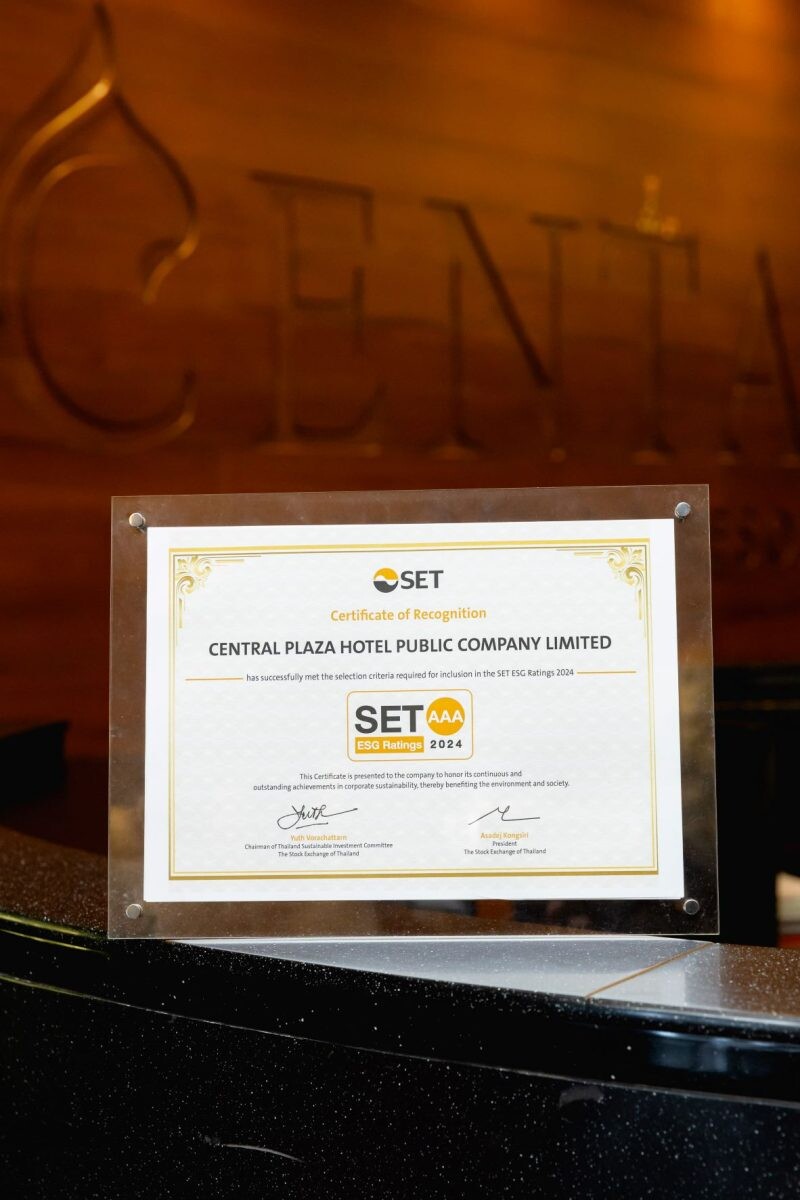 CENTEL Achieves "AAA" Rating on SET ESG Ratings 2024