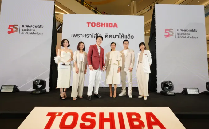 หมาก ปริญ ร่วมกิจกรรมในงาน TOSHIBA