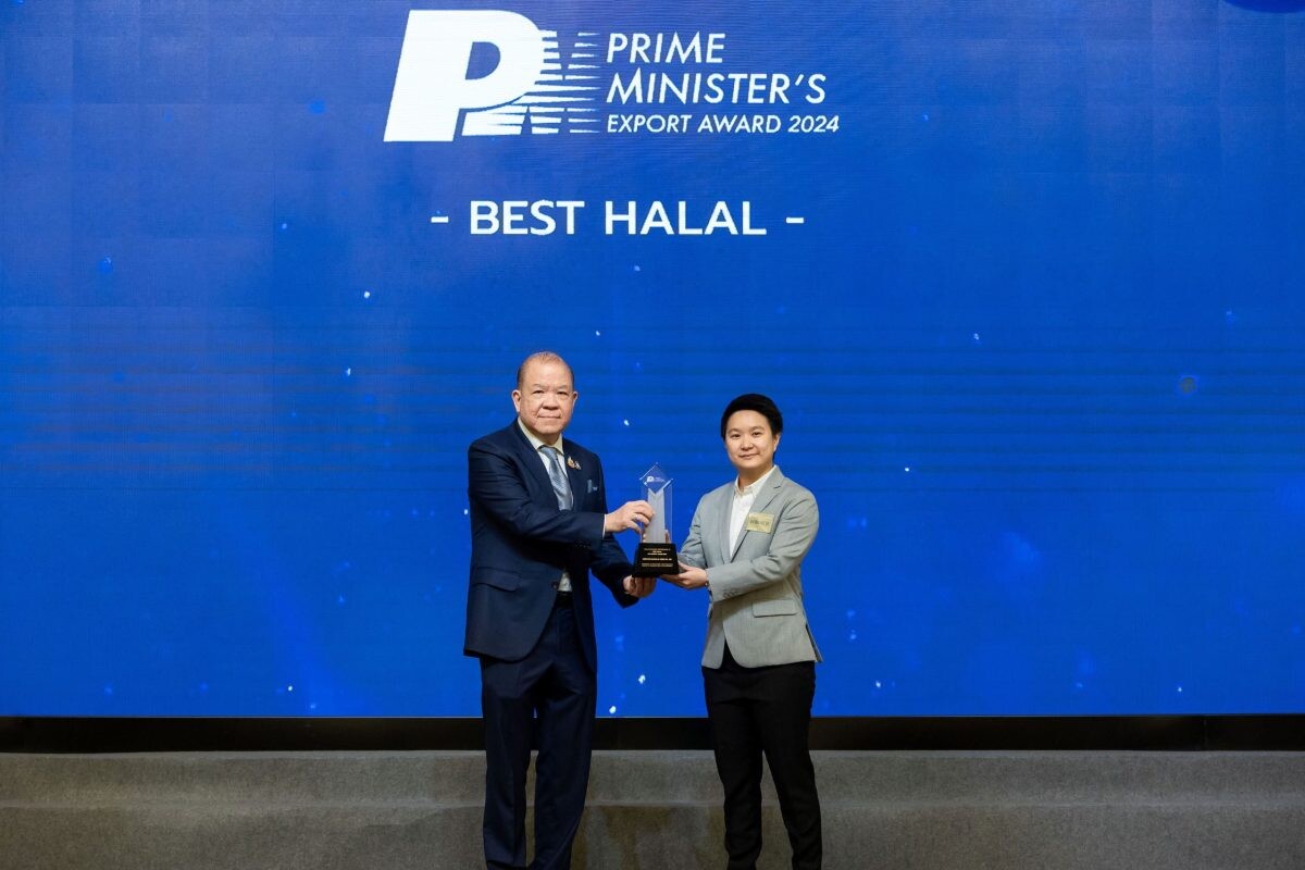 เครือเฮอริเทจคว้ารางวัล Prime Minister's Export Award 2024 ประเภทรางวัลสินค้าฮาลาลยอดเยี่ยม ตอกย้ำความเป็นผู้นำด้านคุณภาพมาตรฐานระดับโลก