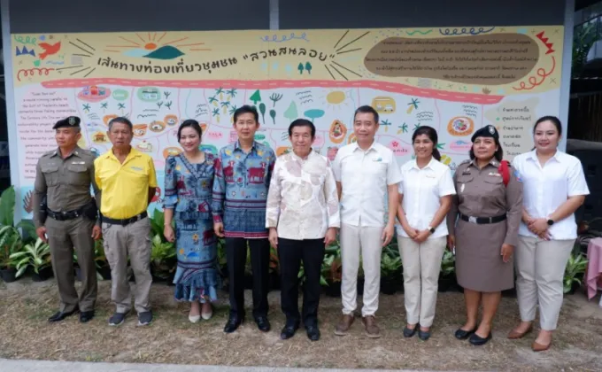 ภคพัส ส่งวัฒนายุทธ รองผู้ว่าราชการจังหวัดเพชรบุรี