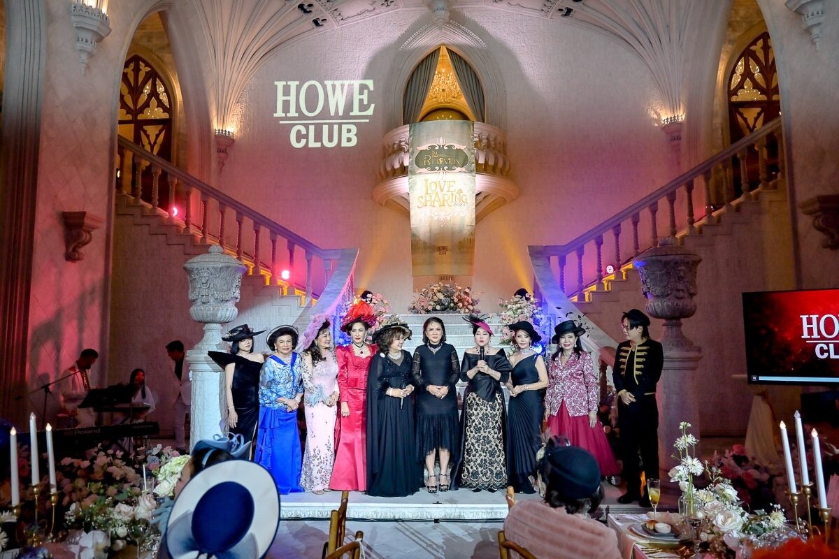 HOWE CLUB ร่วมด้วย IMFAM และ IMNEG จัดคอนเสิร์ต Love To Sharing 2024 ช่วยคนตาบอดและส่งผู้ป่วยระยะสุดท้ายสู่อ้อมกอดของครอบครัว