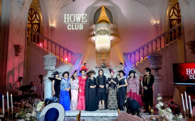 HOWE CLUB ร่วมด้วย IMFAM และ IMNEG