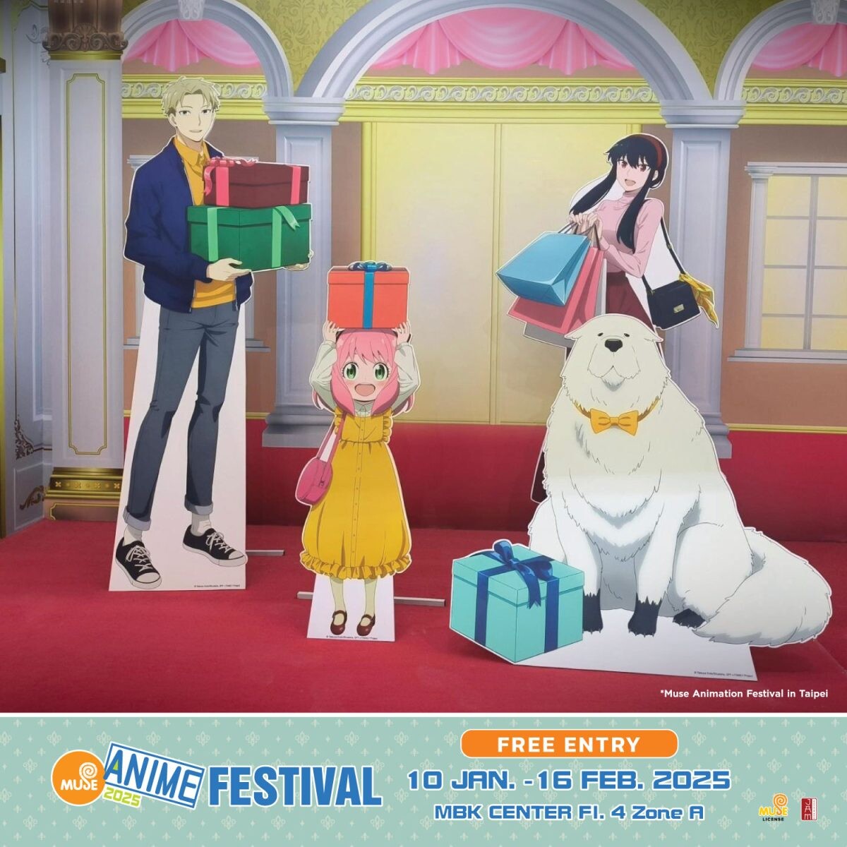 เอ็ม บี เค เซ็นเตอร์ ชวนชม "Muse Anime Festival 2025" เข้าฟรี 10 มกราคม - 16 กุมภาพันธ์ 2568 มหกรรมการรวมตัวของอนิเมะยอดฮิตกว่า 12 เรื่อง