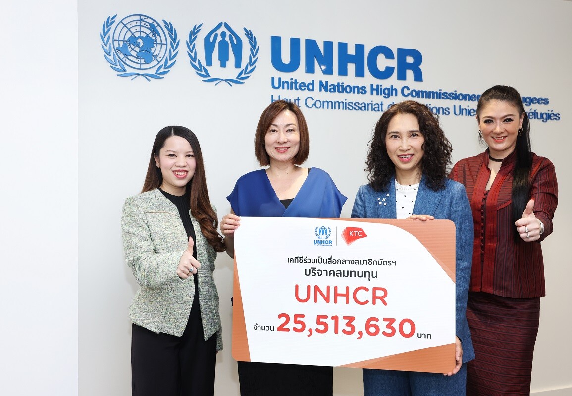 KTC Builds a Better Future with 25 Million Baht Donation to UNHCR for Refugees