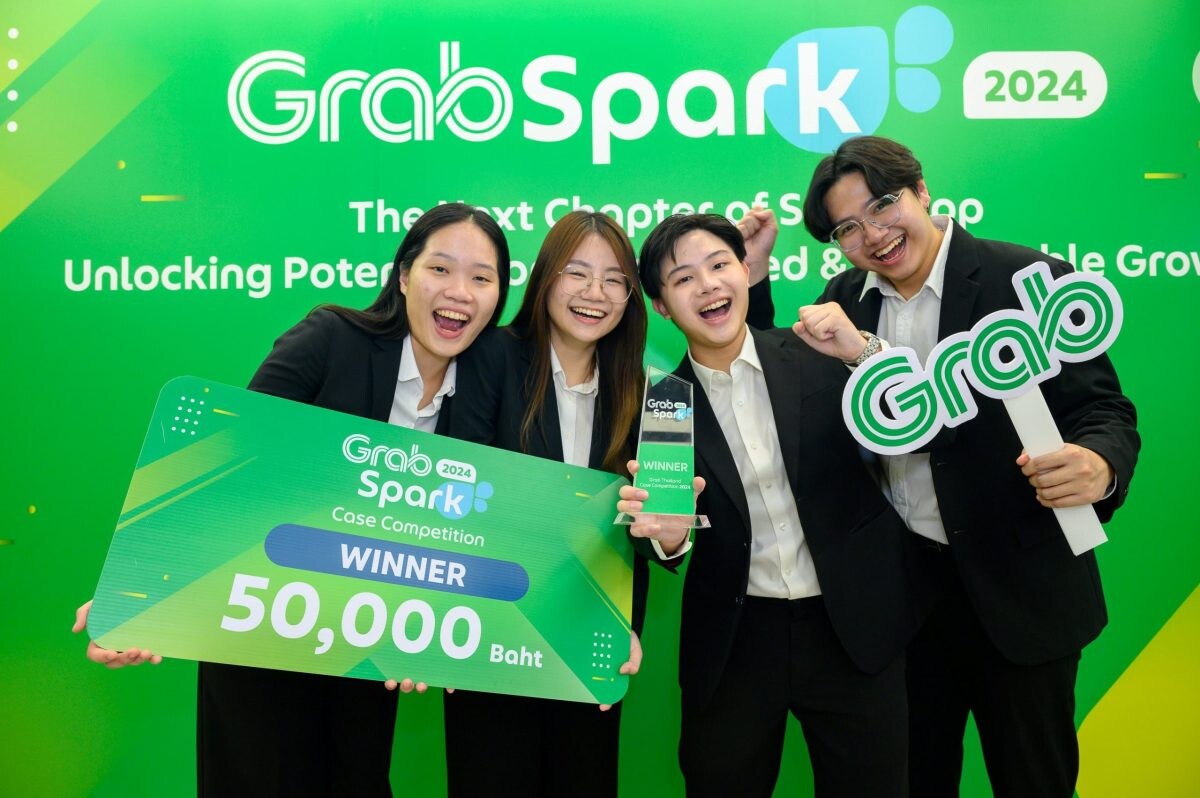 นิสิตจุฬาฯ คว้าแชมป์การประกวดแผนธุรกิจ "GrabSpark 2024"