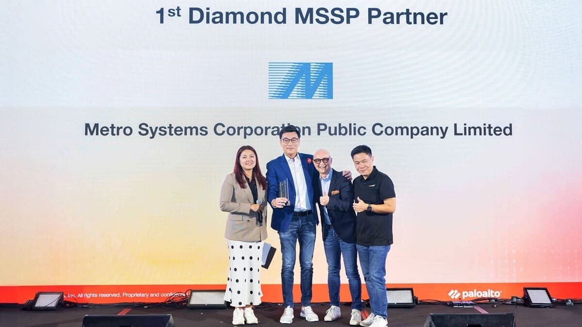 MSC คว้า 3 รางวัลจาก Palo Alto Networks ในปี 2024