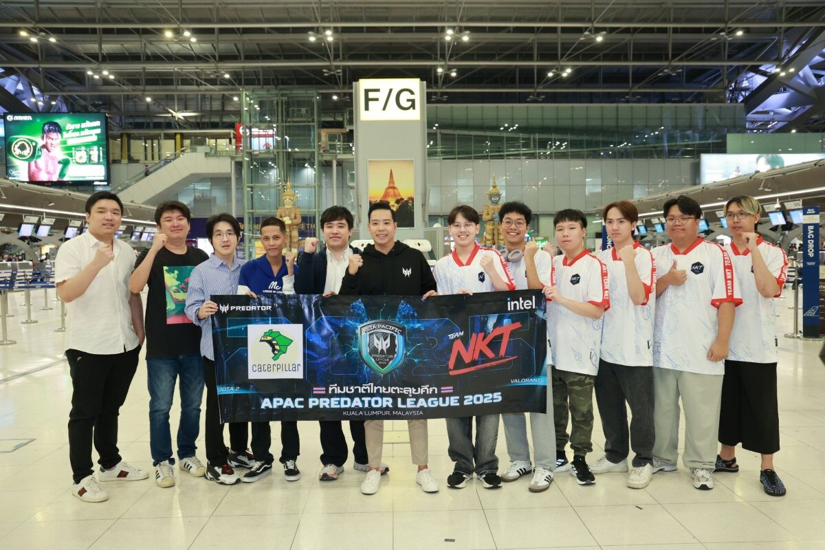 เอเซอร์-อินเทล ส่งทีม Dota 2 และ Valorant จากไทย ลุยศึก Asia Pacific Predator League รอบชิงที่มาเลเซีย