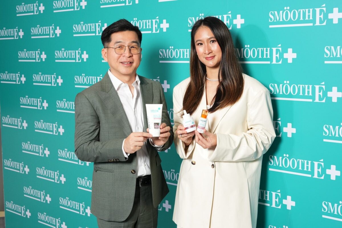 Smooth E Invests 200 Million Baht in Major Brand Revamp under "Mild…Effective, Visible Results"