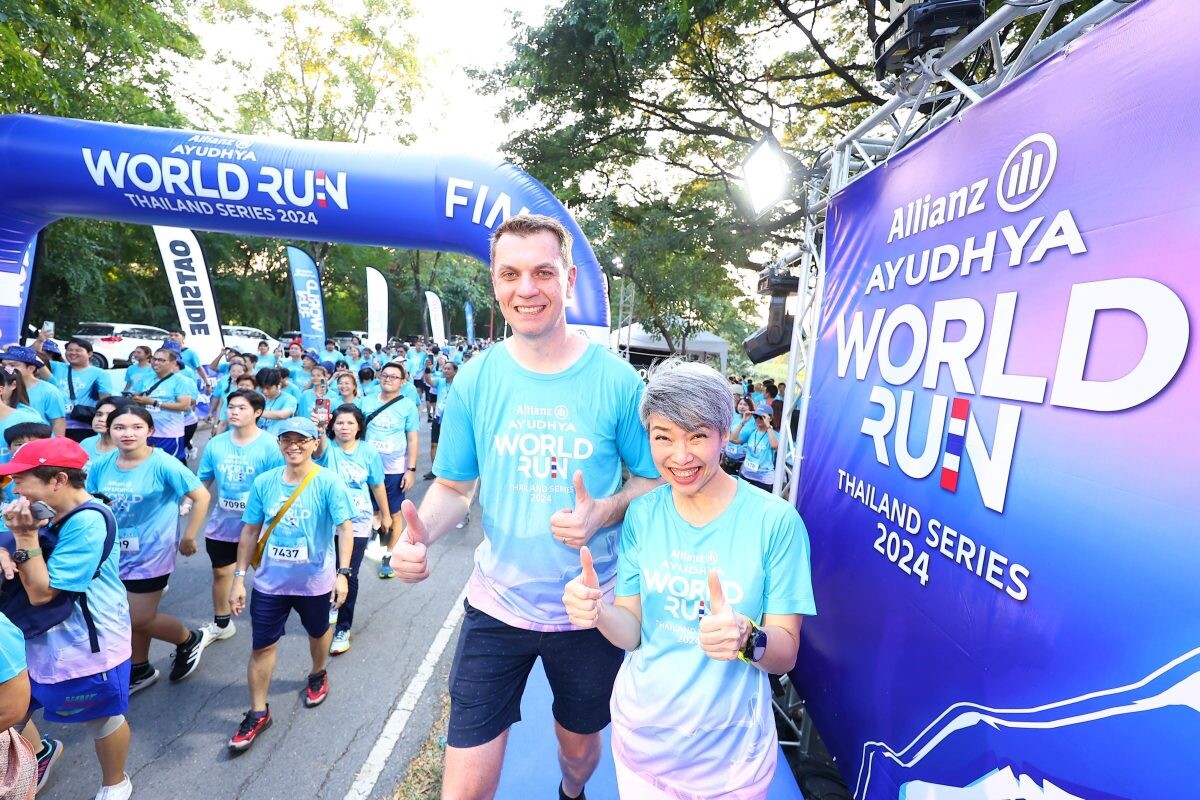 อลิอันซ์ อยุธยา จัดงานวิ่งสุดยิ่งใหญ่ "Allianz Ayudhya World Run Thailand Series 2024"