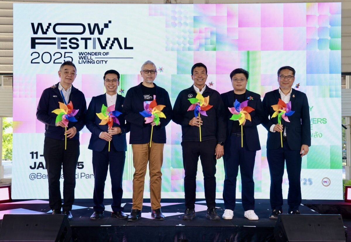 สมาคมสถาปนิกสยามฯ จับมือพันธมิตร เปิดงาน WOW Festival 2025  พลิกโฉมเมืองผ่านการออกแบบและกิจกรรมยิ่งใหญ่ สู่อนาคตที่ยั่งยืน