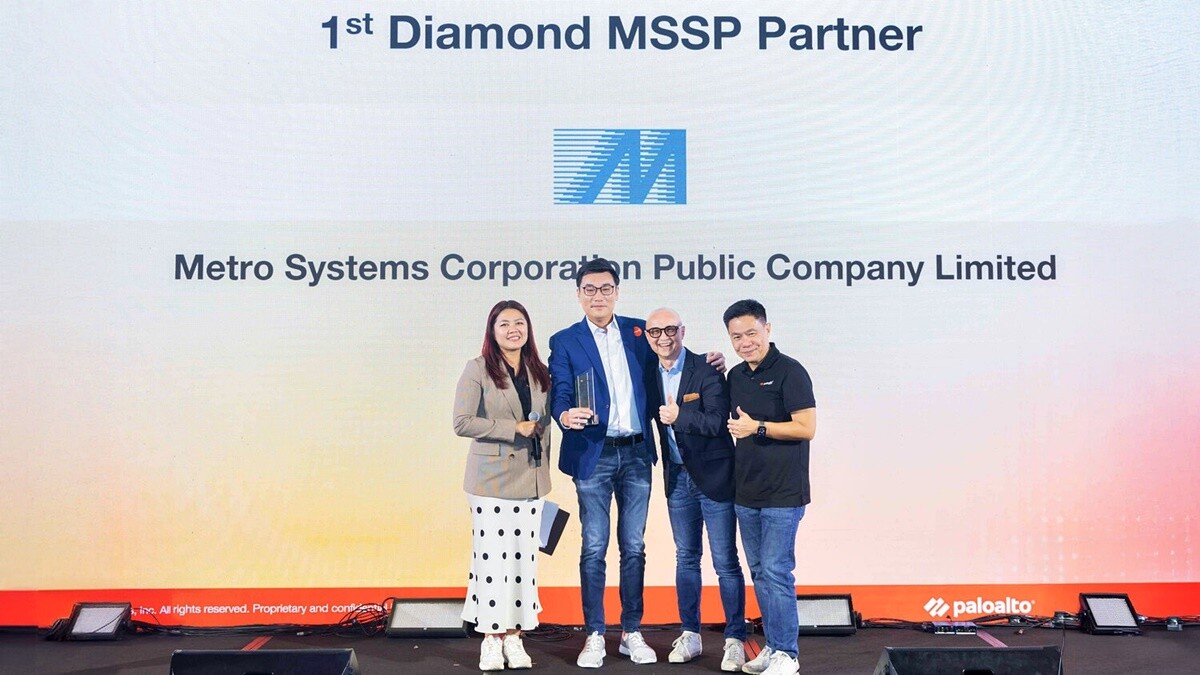 MSC won 3 Awards Palo Alto Networks 2024