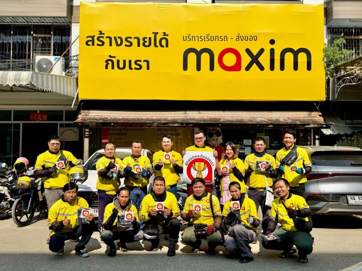 เปิดบทสัมภาษณ์ สุดยอดคนขับจากแอป Maxim