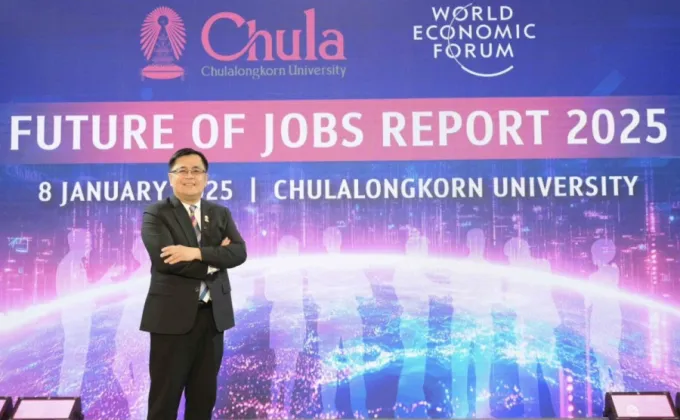 จุฬาฯ ร่วม World Economic Forum