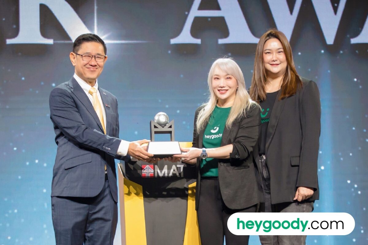 แคมเปญ #heyintrovert โดย heygoody.com คว้ารางวัล Silver จากเวที MAT Award 2024 สะท้อนการสร้างแบรนด์จากความเข้าใจผู้ใช้งานจริง