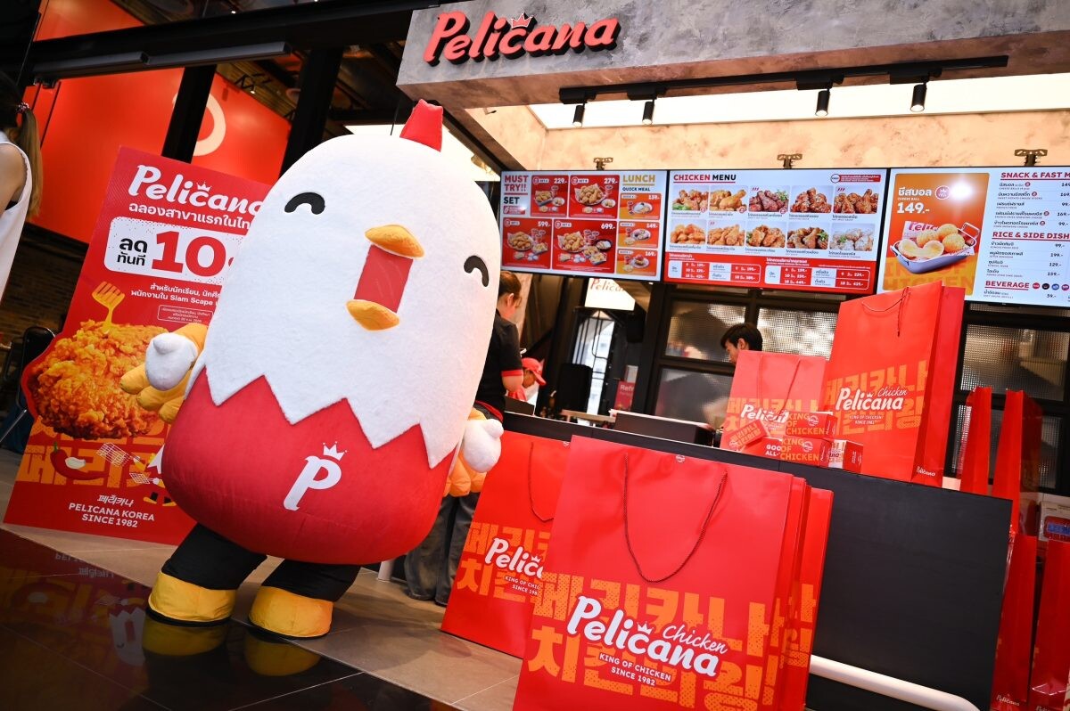 Pelicana ไก่ทอดเกาหลีในตำนานกว่า 40 ปี เปิดแล้วที่สยาม รสชาติเหมือนที่เกาหลี