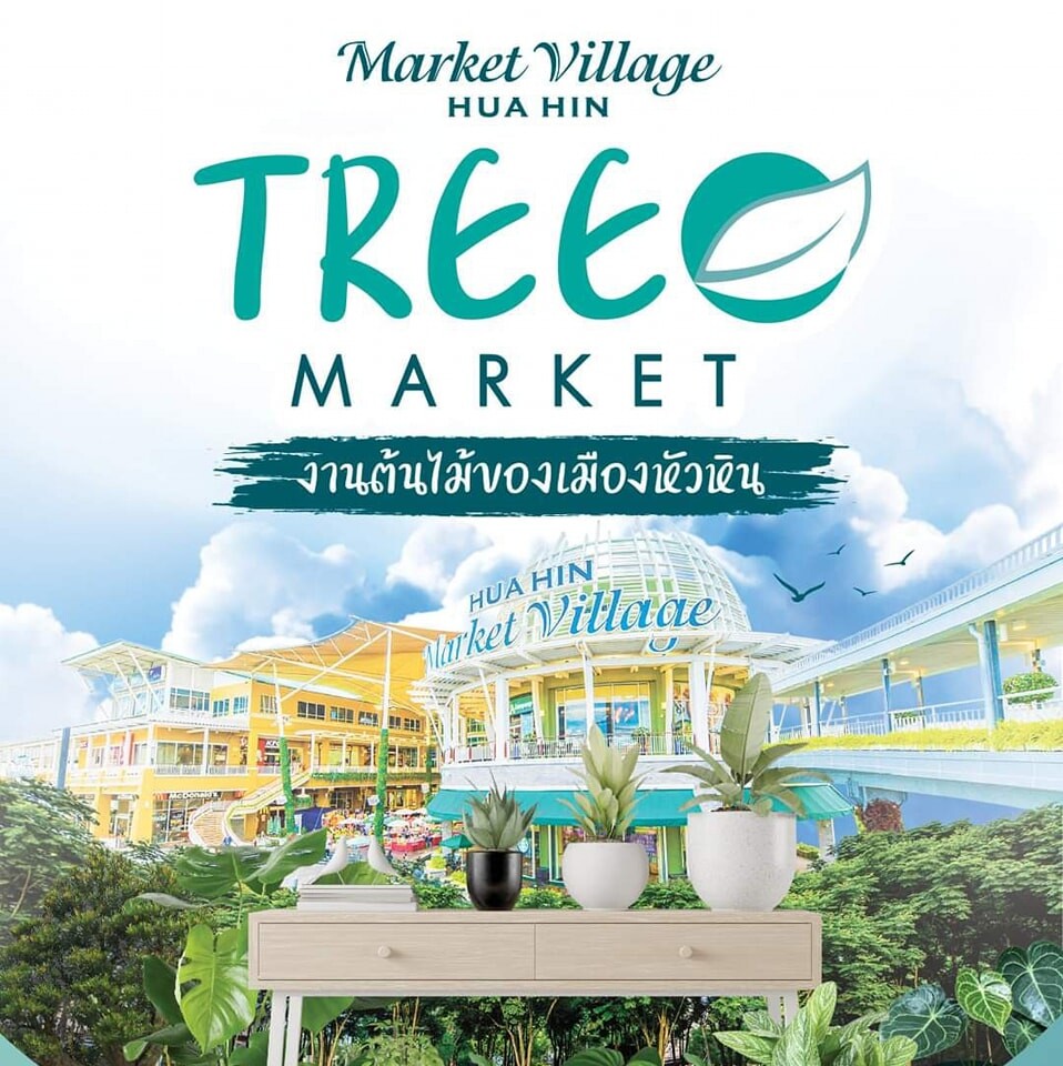 Tree Market @ Huahin