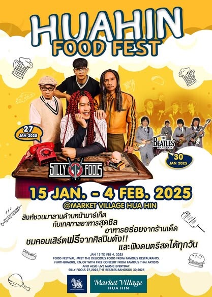 SINGHA HUAHIN FOOD FEST 2025