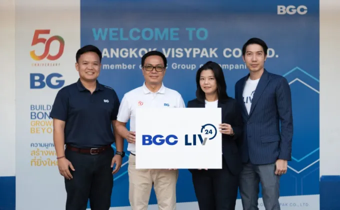 LIV-24 ร่วมมือ BGC นำเทคโนโลยีเอไอเพิ่มประสิทธิภาพ