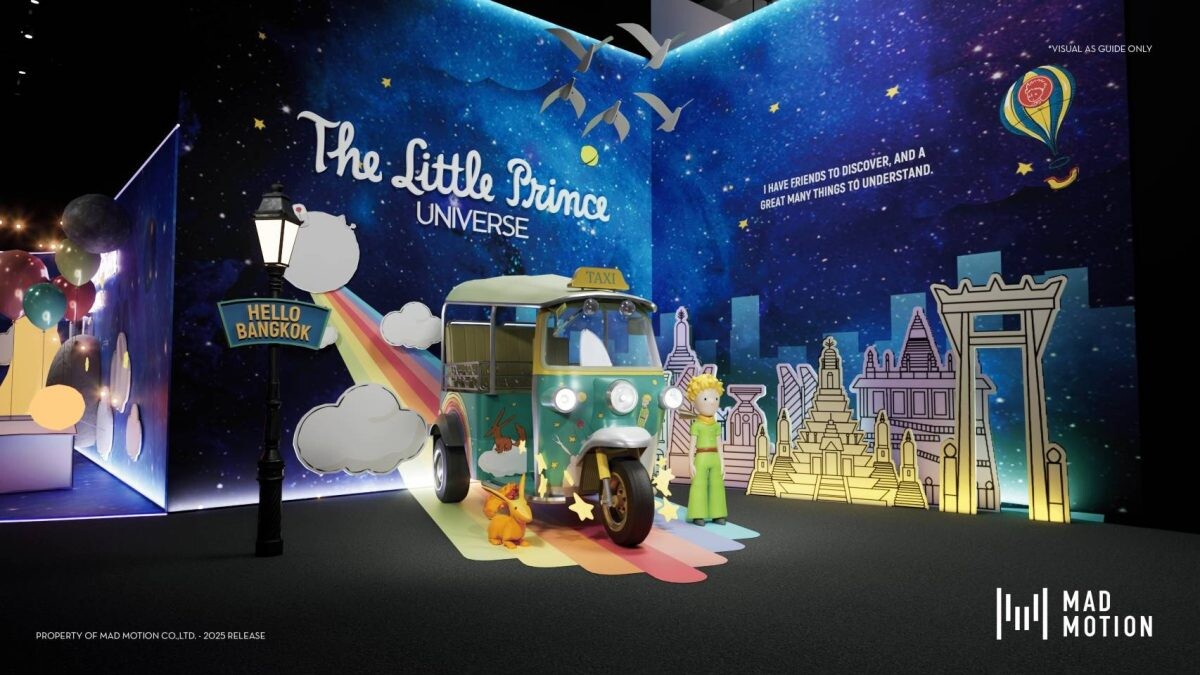 Show Sneak Peek มาแล้ว! ครั้งแรกกับเจ้าชายน้อยในงาน "The Little Prince Universe - An Immersive Journey"