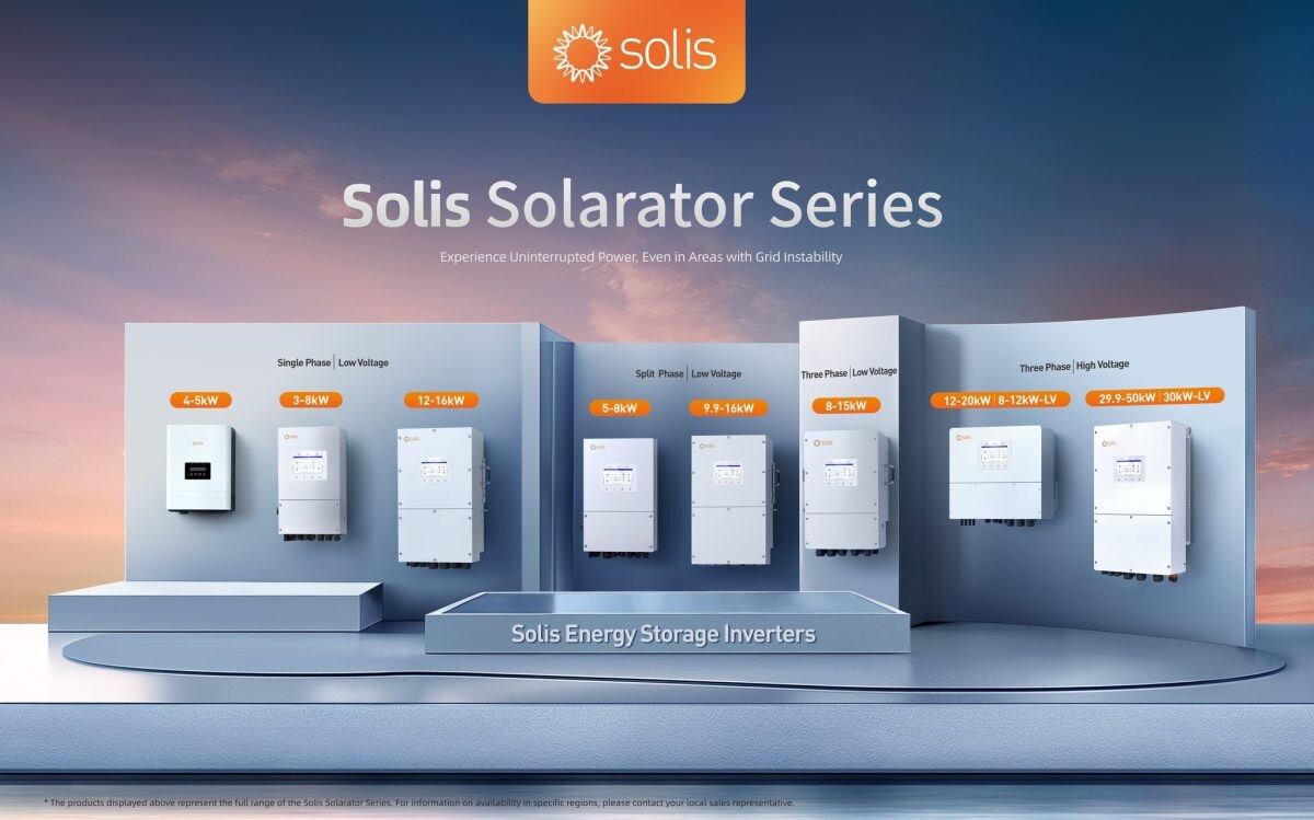 Solis เปิดตัว Solarator Series ในประเทศไทย มุ่งเป้าสู่พลังงานที่ยั่งยืนและเสถียร