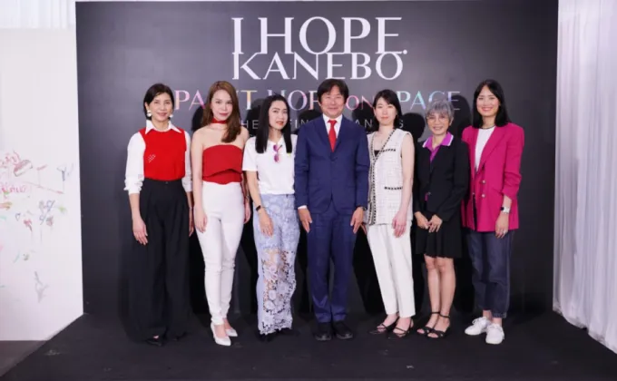 คาเนโบจัดงาน KANEBO PAINT HOPE