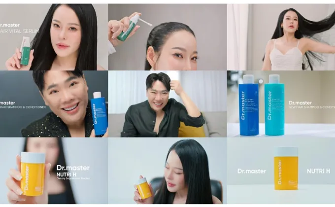 Dr.master ปล่อย TVC สุดปัง! รับกระแสและยอดขาย