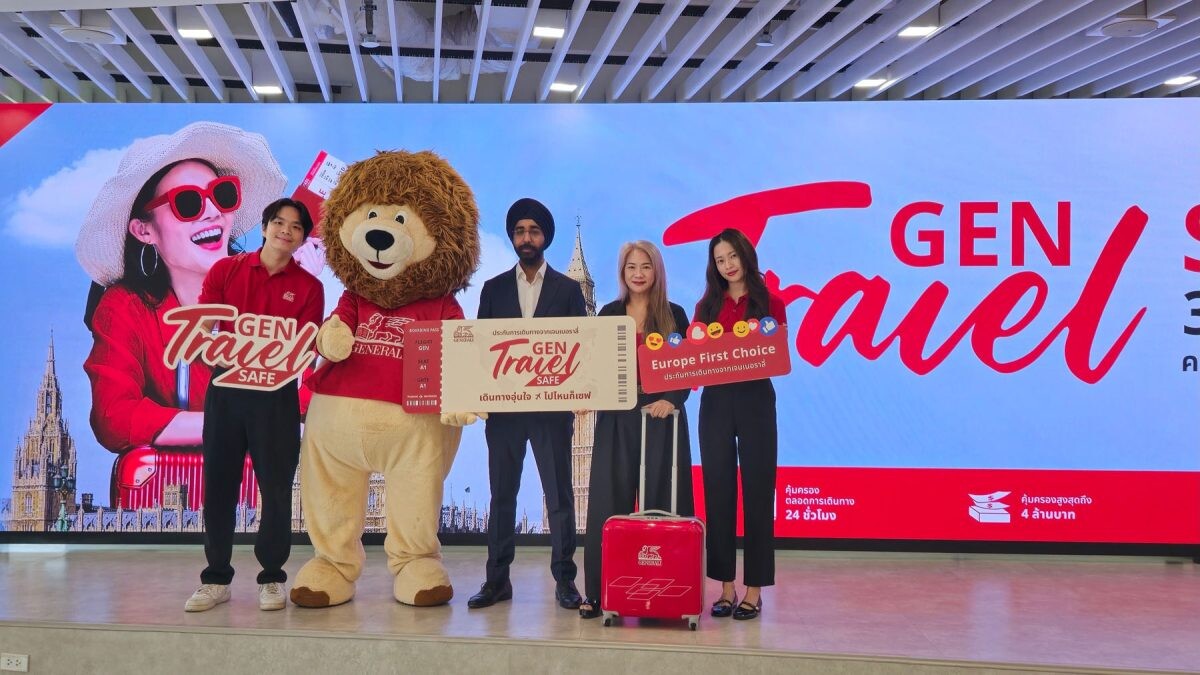 Generali Unveils New Travel Insurance Product, "GEN TRAVEL SAFE," to Capture the Booming International Travel Market