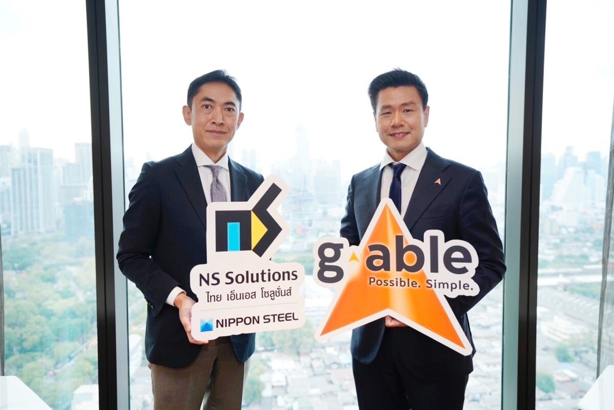 G-ABLE Signs Comprehensive Partnership Agreement with Thai NS Solutions, Strengthening Technological Capabilities and Accelerating Customer Base Expansion