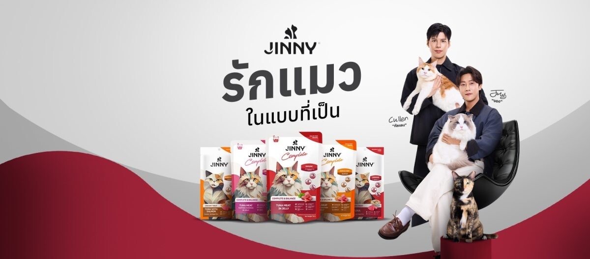 JINNY Cat Food Announces New Brand Strategy with 'Love Cats as They Are' Concept and Welcomes Jung &amp; Cullen as Brand Ambassador