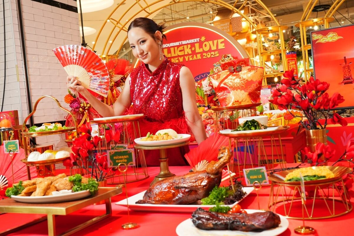 กูร์เมต์ มาร์เก็ต และ กูร์เมต์ อีทส์ ฉลองตรุษจีน "JOY LUCK LOVE CHINESE NEW YEAR 2025" เปิดตัว 7 ชุดไหว้ถูกหลัก มหาเฮง รวมเมนูมงคลร้านดังกว่า 100 เมนู