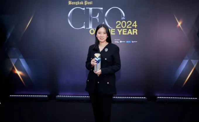 เจาะวิชั่น ณัฐธีรา บุญศรี CEO