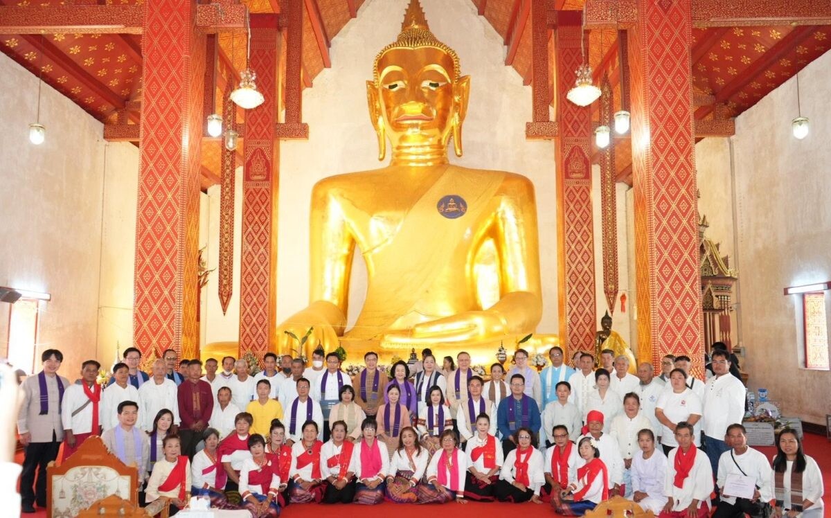 UP Hosts the Annual "Offering New Rice: Tan Khao Mai Sai Bat Luang" Ceremony 2025