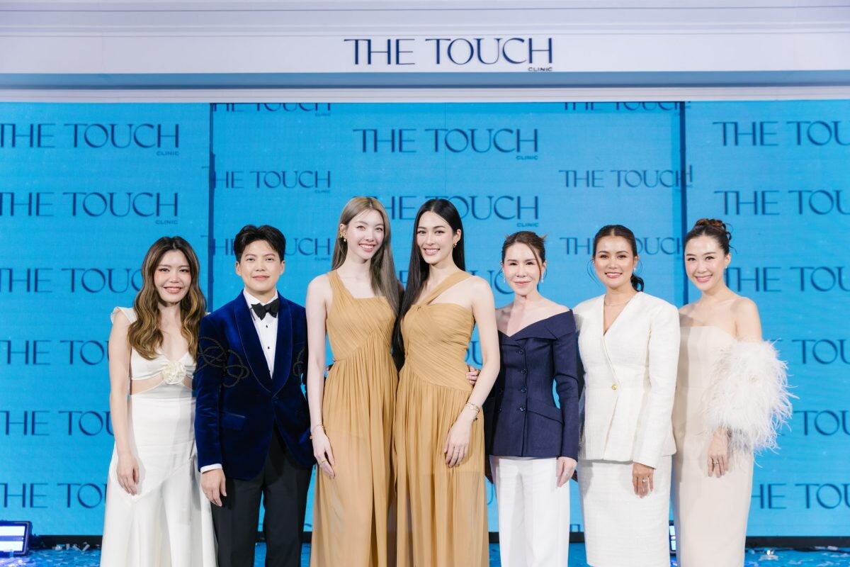 The Touch Clinic ทุ่มงบ 20 ล้านบาท เปิดตัว "หลิง-ออม" ขึ้นแท่นแบรนด์แอมบาสเดอร์ พร้อมรุกตลาด Wellness ดูแลสุขภาพครบวงจรรับปี 2568