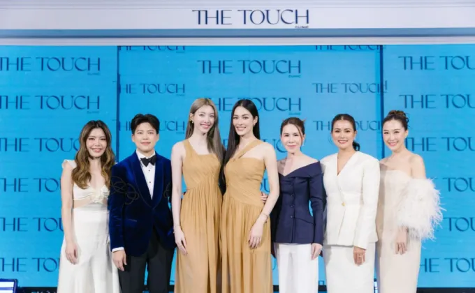 The Touch Clinic ทุ่มงบ 20 ล้านบาท